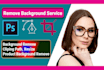 remove any colors screen background from photos