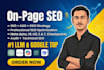do website seo optimization, wordpress, and rank math on page with aeo GEO