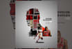 create awesome double exposure collage from your pictures