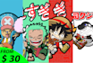 create amazing cartoons and anime for your clothing brand