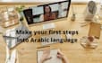 be your online arabic teacher