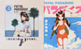 create vintage japanese illustration for clothing merch