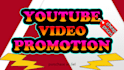 do super youtube package promotion
