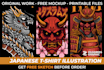 create a custom japanese t shirt illustration