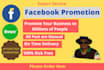 promote your business through facebook promotion