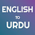 translate from urdu to english and vice versa