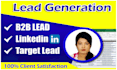 do b2b lead generation, linkedin lead generation