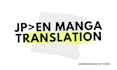 translate japanese manga to english