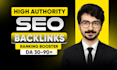 boost high da link building SEO backlinks for google ranking