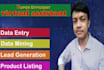 do b2b lead generation and targeted lead generation