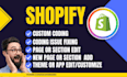 shopify custom coding bug fixing custom section  liquid coding