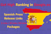 make links from the spanish press release sites