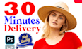 background remove people replace bg image photoshop editing