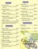 create your restaurant or cafe menu
