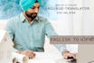 manually translate english to punjabi and viceversa