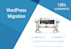 do wordpress migration or transfer your wordpress website
