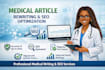 rewrite and update your medical articles or health blog posts for SEO