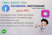 boost your facebook page or instagram post and shop