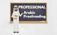 proofread, edit and polish your arabic content