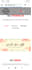 build your website in cheap rate