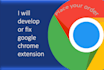 develop or fix google chrome extension