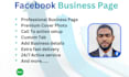 create a facebook business page