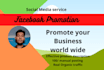 promote your business to targeted facebook users