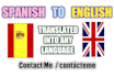 translate spanish to english