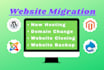 move or transfer website to new domain or host