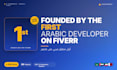 a professional arabic ecommerce website for saudi and gcc market