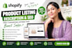 write SEO product product listings and shopify store manager