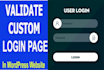 hide admin login page in wordpress website