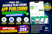 do google play store app publishing with icon banner and SEO description