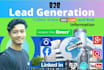 do b2b lead generation collect active and real information
