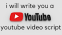 write costumizable scripts for your youtube videos