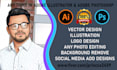 do anything on adobe illustrator