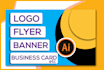 design unique,modern, business  logo within 20 hours