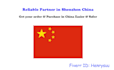 be your china office, agent, assistant to manage all orders