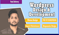 design and develop wordpress website