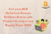 write SEO optimized amazon affiliate article buying guide