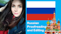 proofread and edit russian or belarusian text
