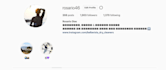 make your instagram bio look fancy with custom fonts
