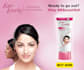 design professional web banner, header, banner ad or a flyer