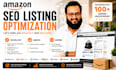 boost your amazon sales with strategic listing optimization and SEO copywriting