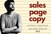 write sales page copy that converts