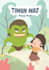 do childrens book illustration and pop up book