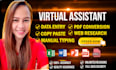 do data entry, web research, PDF to excel, typing, copy paste, excel data entry