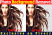 do photos background removal