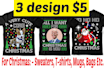 create ugly christmas sweater and t shirt bundle design