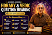 answer your questions using horary and vedic astrology